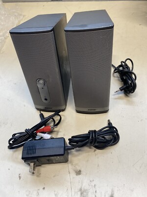 Used Bose Companion 2 Series II Multimedia 10W Computer Speaker