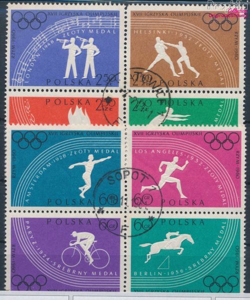 Prophila Collection Ägypten Block 11 – Komplette Ausgabe Von 1960 Für Sammler