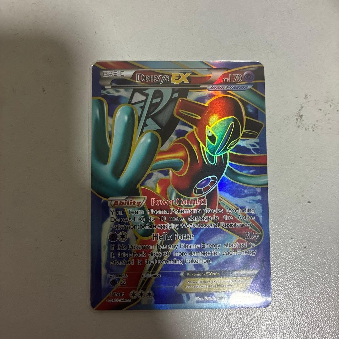 【US Shipping】Deoxys EX 053/051 SR Spiral Force BW8 Japanese Pokemon Card