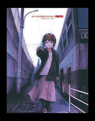Serial Experiments Lain Art Book Omnipresence in Wired Reprint Yoshitoshi Abe