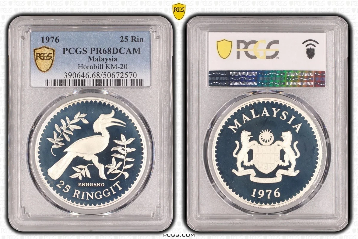 Silver 1976 Malaysian Coins for sale | eBay