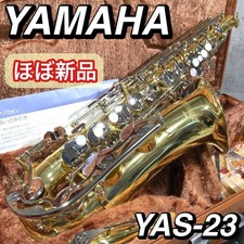 Yamaha YAS-23 Alto Saxophone Premium Model Tested Working Good Condition