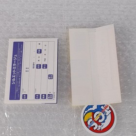 Silhouette Mirage Sega Saturn Japan Game (With Spine&Reg.Card)