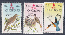 Hong Kong Stamps.Set.1975.Birds.MNH.