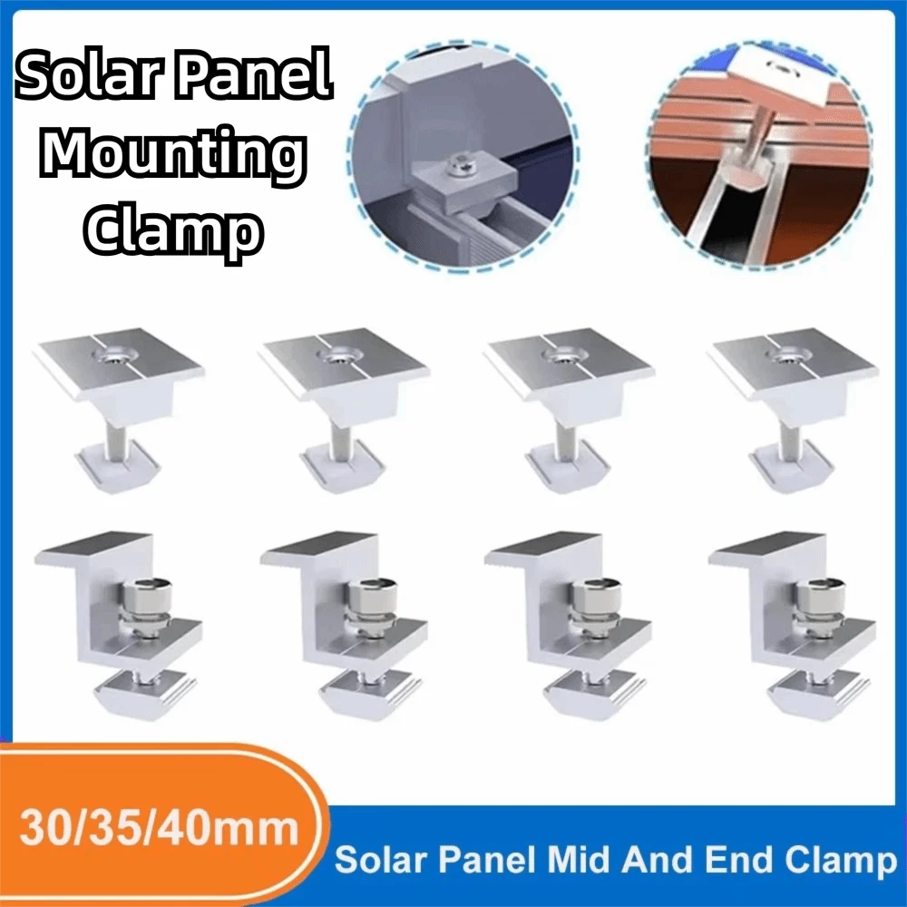 Solar Panel Adjustable Bracket Clamps Solar PV Bracket 30mm 35mm 40mm 45mm