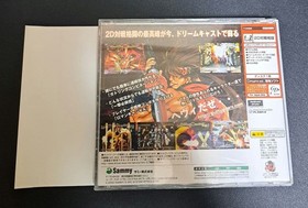 Guilty Gear Zex Dreamcast with obi #f9092f