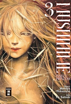 Mushihime - Insect Princess 03 Masaya Hokazono