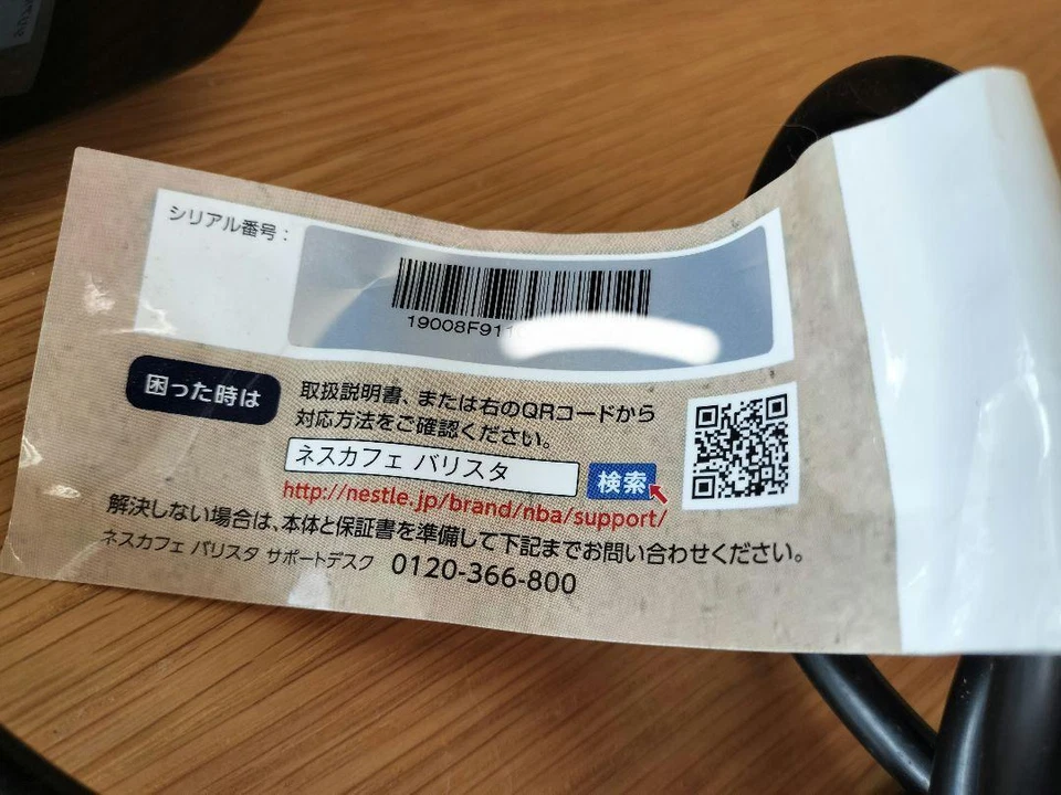 Máquina de café Nescafe Gold Blend Barista Duo HPM9637 Premium blanca 7-8 tazas Foto 3 de 4