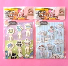 Sanrio Characters Food Fork Pick Easy to Hold Japan Limited Kawaii New