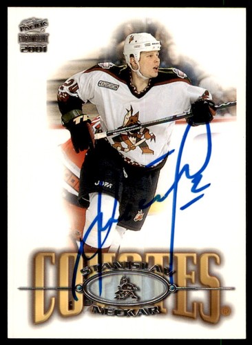 2000 Stanislav Neckar #191