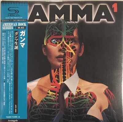 Gamma 1 by Gamma (CD, 2014) for sale online | eBay