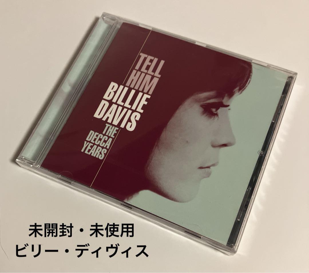 未開封CD　ビリー・ディヴィス　The Decca Years 未開封CDビリー・ディヴィスThe Decca Years