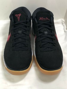 kobe black gum