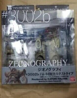 GUNDAM FIX FIGURATION ZEONOGRAPHY #3002b New DOM TROPICAL GUNDAM FIX FIGURATION ZEONOGRAPHY #3002b New DOM TROPICAL