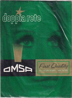 OMSA Nylon Strümpfe Doppelnetz Beige. Größe 1 - 81/2. Italienische Vintage Strümpfe.