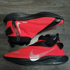 waterproof pegasus nike