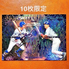 [Limited to 10 pieces] Yuki Okabayashi Kazuyoshi Tatsunami Purple foil