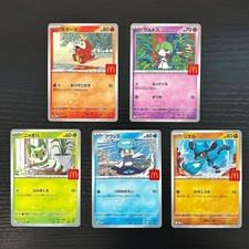Pokemon Card McDonald's Promo 2025 Japanese Set of 5 without pikachu NM