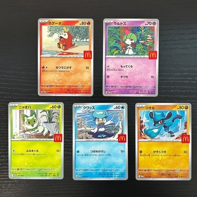 Pokemon Card McDonald's Promo 2025 Japanese Set of 5 without pikachu NM