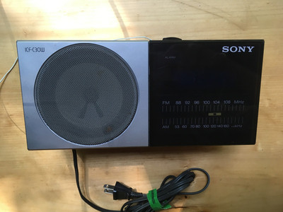 Sony ICF-C30W Dream Machine FM/AM Digital Clock Radio TESTED