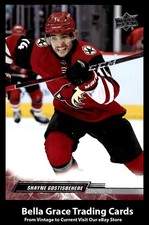 2022-23 Upper Deck Shayne Gostisbehere #257 Arizona Coyotes NHL Hockey 