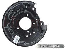 Toyota 46504-60361 Parking Brake Plate LH Lexus LX570 URJ201 2008-2014 OEM