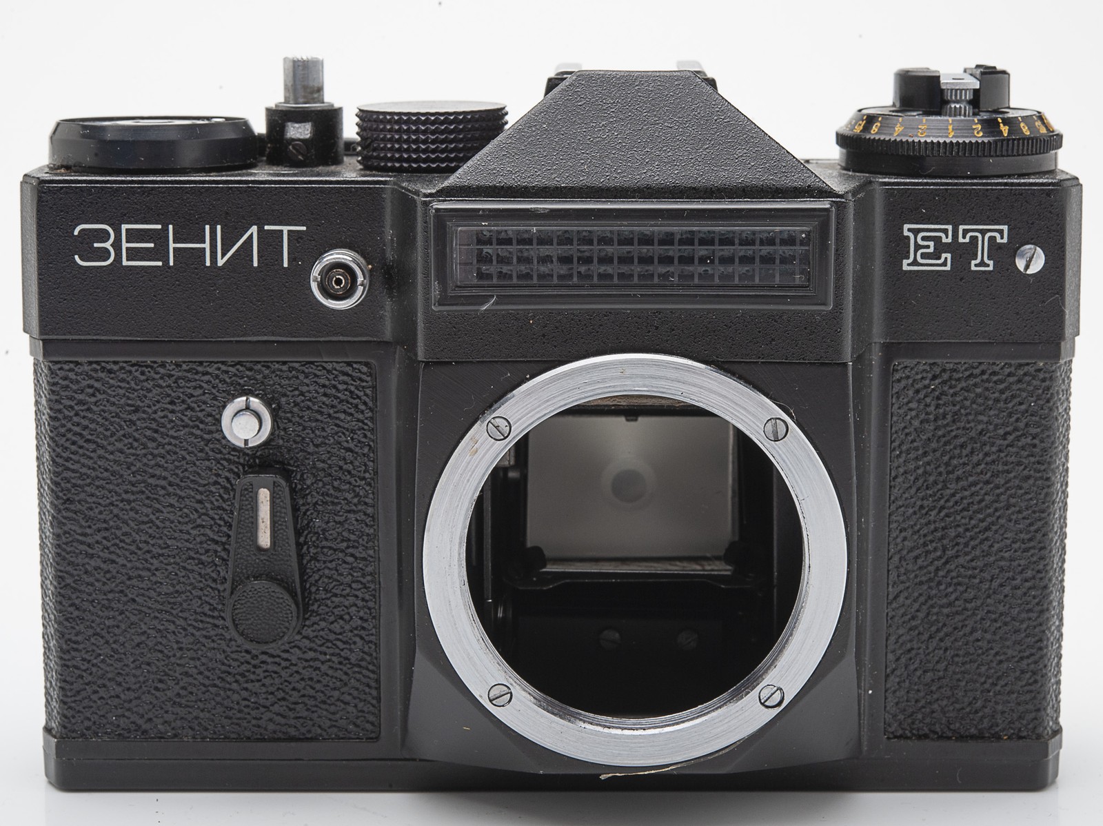 Zenit ET Body Housing Russian SLR Reflex Camera