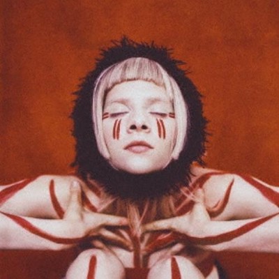 AURORA: INFECTIONS OF A DIFFERENT KIND OF HUMAN - CD