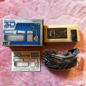AS IS Nintendo Famicom 3D System HVC-3DS Scope Adapter Unused Japan For Prats