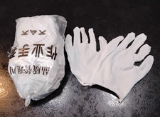 20 pack White Cotton Gloves Jewelry Inspection Serving Large Size