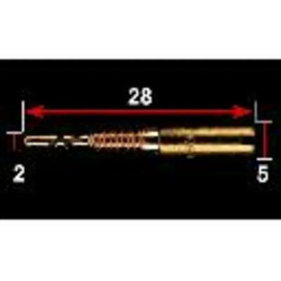 MIKUNI VM28/486-22.5 Düse MKU22.5