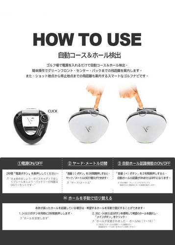 New Voice Caddy VC300SE Voice Type GPS Golf Navi Distance Measuring Instrument - Picture 5 of 24