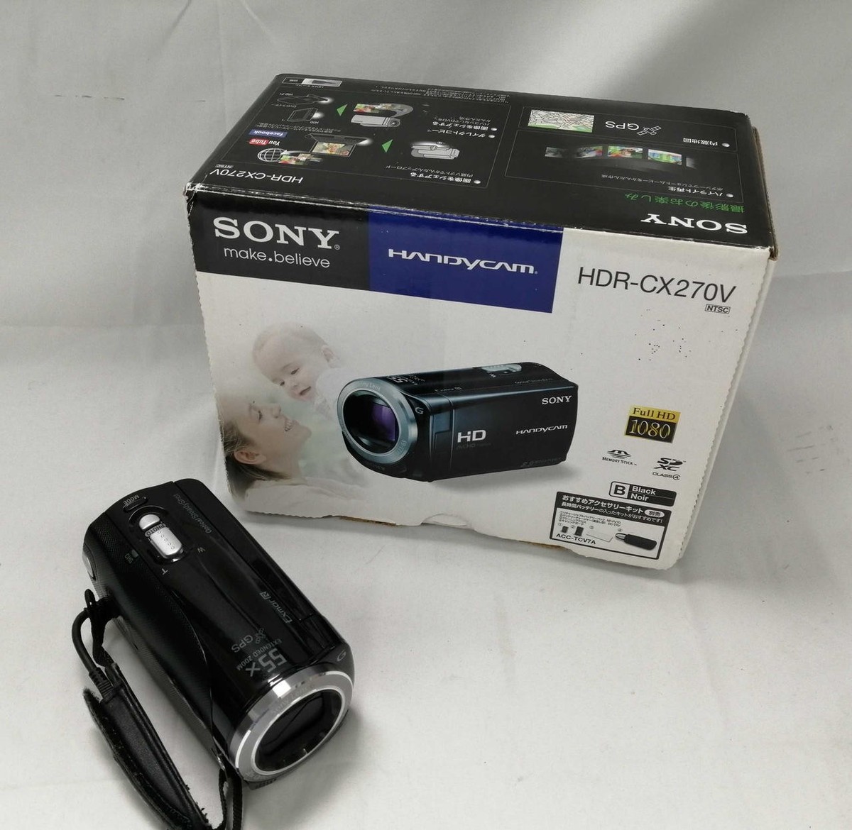 SONY HDR-CX270V