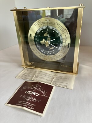 Seiko Quartz Clock International Date Line Flying Airplane w