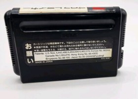 Japanese Sega Mega Drive J-League Pro Striker Complete w/ Players Book Seller 