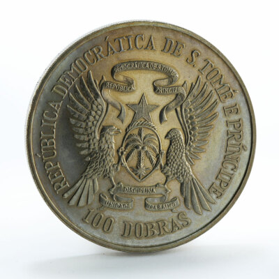 Sao Tome and Principe 100 dobras 10th Anniversary of Independence