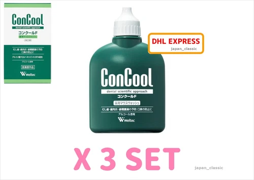 WELTEC CONCOOL F MOUTHWASH JAPAN 100ml X 3 SET