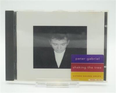 Gabriel Peter Shakin the Tree CD gebraucht gut