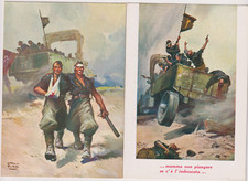 2 CARTOLINE SQUADRISMO PNF MAMMA NON PIANGERE SE C'E' L'IMBOSCATA FED FASCI COMB