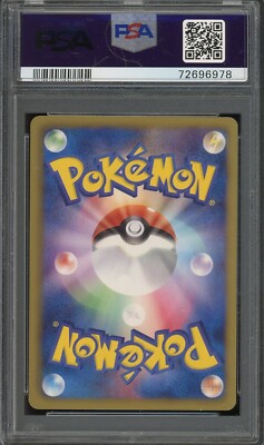 2011 PSA 10 Pokemon Eevee 058/069 Dark Rush Black & White