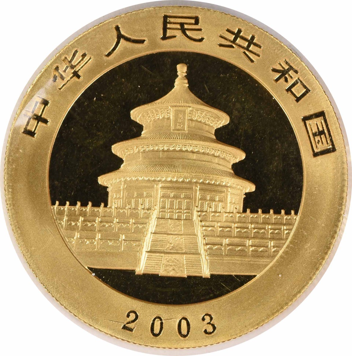 1 500 rmb to eur (88) 사진