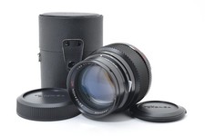Zenza Bronica MC 150mm f/3.5 Zenzanon MF lens for ETR ETRS ETRSi 2767579