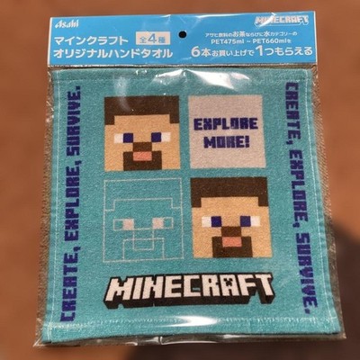minecraft Handtuch