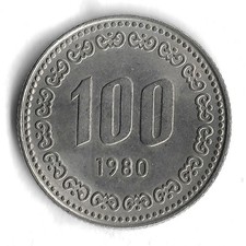 1980 South Korea 100 Won World Coin - KM# 9
