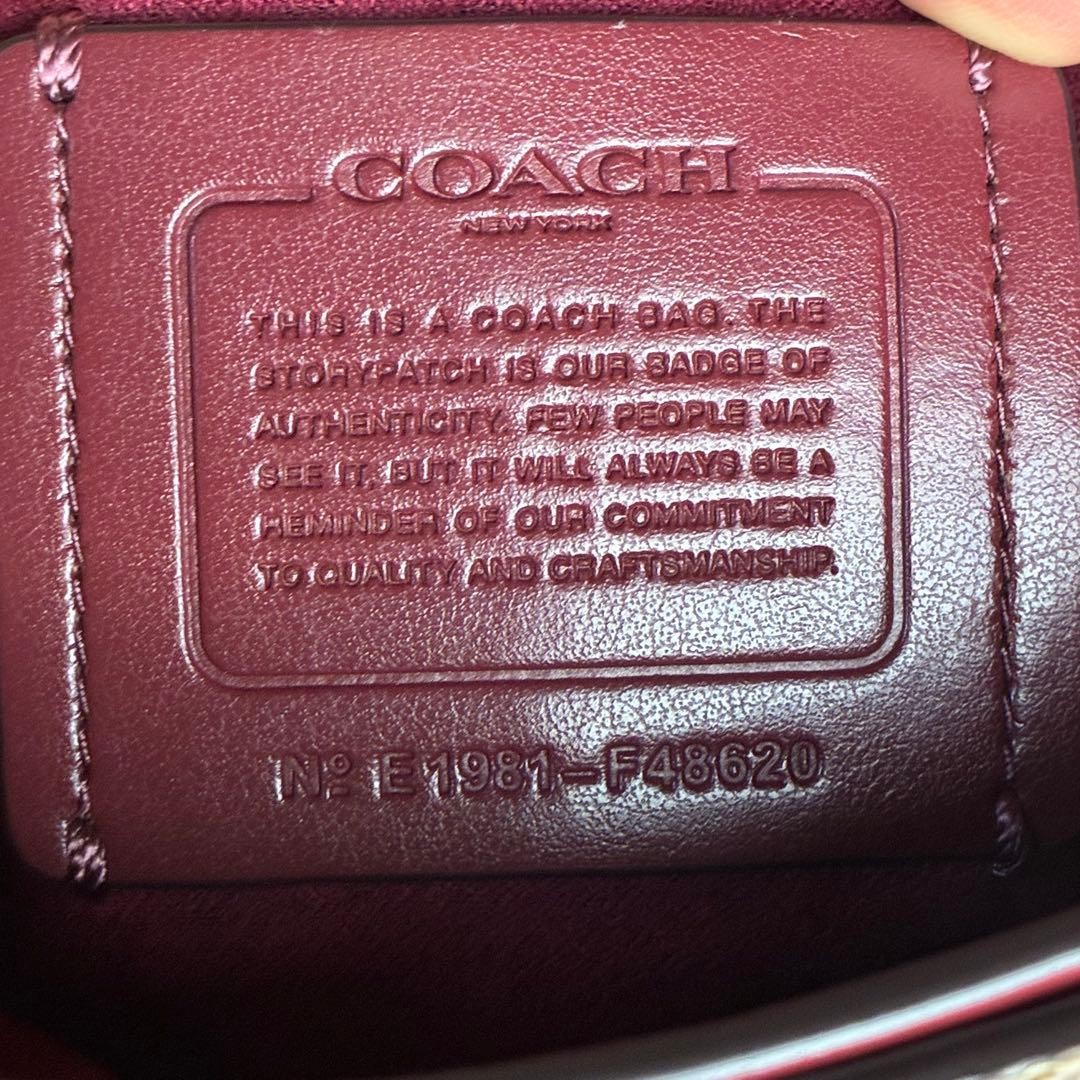 Coach Signature Python Pattern Chain Shoulder Bag… - image 10