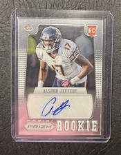 2012 Panini Prizm Baseball Cards 14