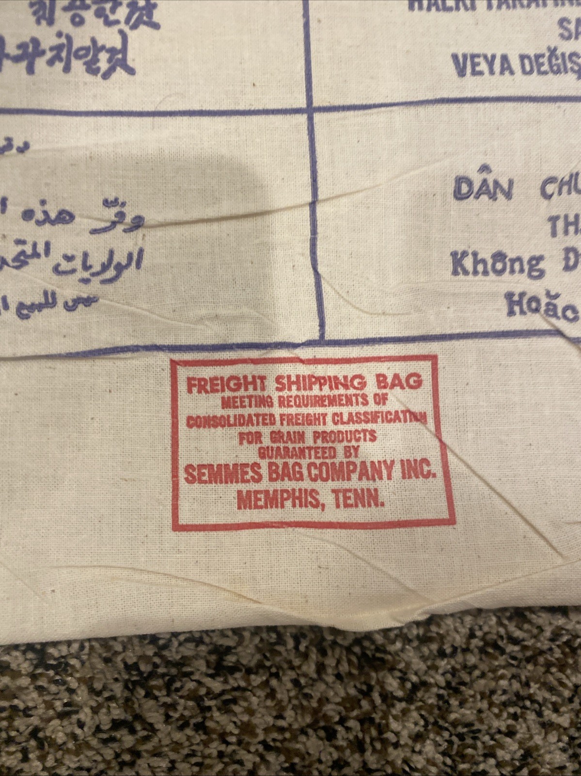 Vintage 50 Lb Flour Sack Donated By People Of The United States Of America