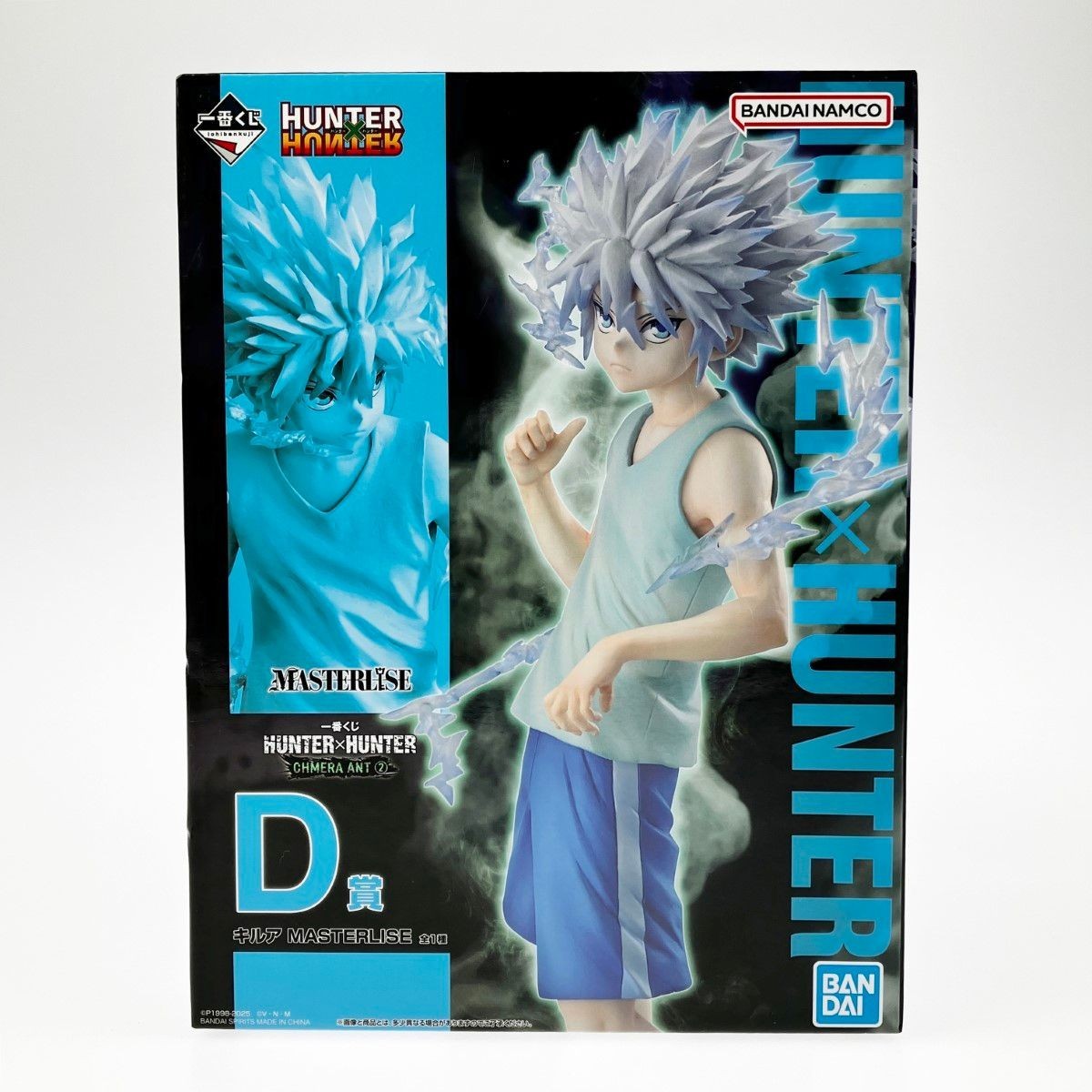 HUNTER×HUNTER CHMERA ANT 2 Ichiban Kuji Prize D Killua Figure | eBay