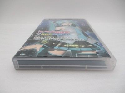 Hatsune Miku: Hatsune Miku 39's Special Day | Figurky a sošky | Fate Gate