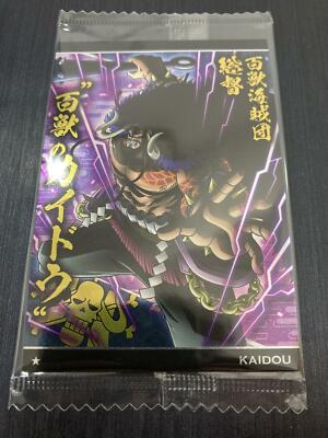 No 7 5 One Piece Wafer Card Part 7 Will To Be Inherited Ebay